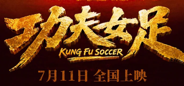 如何利用前沿资讯提升您的娱乐体验 - 星空娱乐ruijiehang