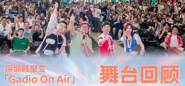 如何利用前沿资讯提升您的娱乐体验 - 星空娱乐ruijiehang